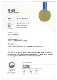 Patent 3